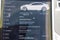 2017 Tesla Model S 90D