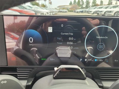 2026 Hyundai IONIQ 5 SE