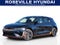 2025 Hyundai IONIQ 5 N Base