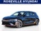 2025 Hyundai IONIQ 5 N Base