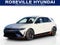 2025 Hyundai IONIQ 5 N Base